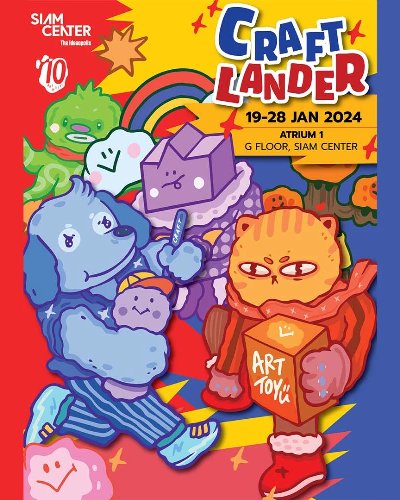 Pup Pap Art Market ตอน Craftlander Zipevent