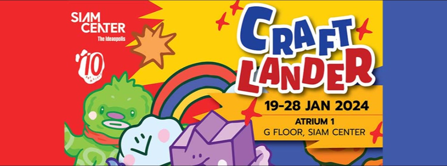 Pup Pap Art Market ตอน Craftlander Zipevent