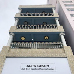 ALPS GIKEN Zipevent
