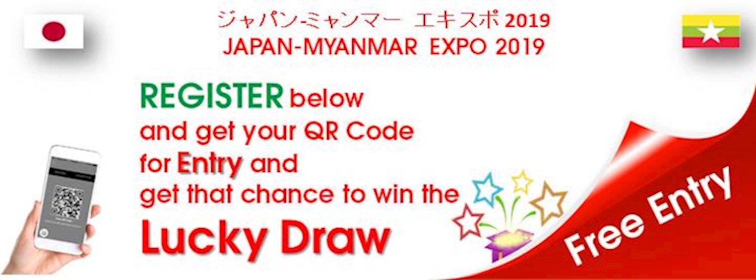 Japan - Myanmar Resource, Trade & Investment Expo 2019 Zipevent