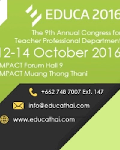 EDUCA 2016 Zipevent