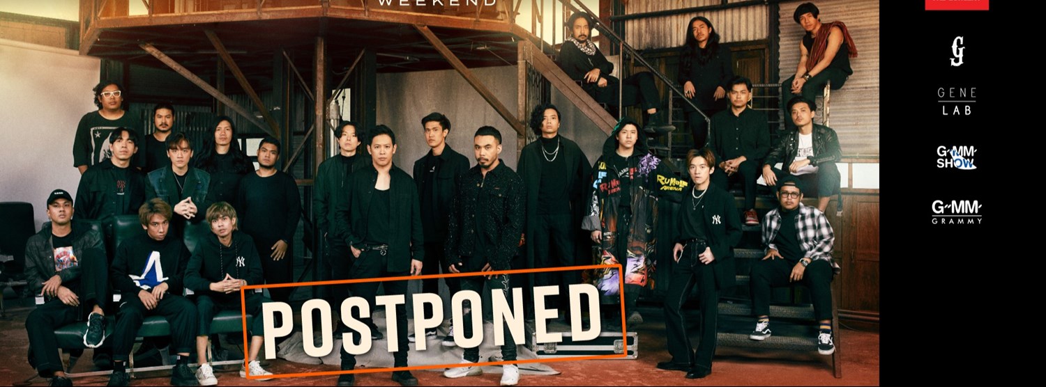 GeneLabCon Weekend Zipevent