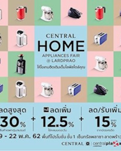 Central Home Appliances Fair Zipevent