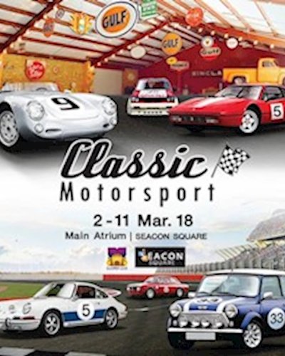 Classic Motorsport Zipevent
