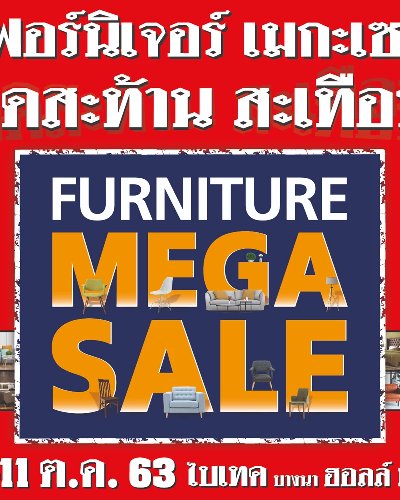 Furniture Mega Sale Zipevent