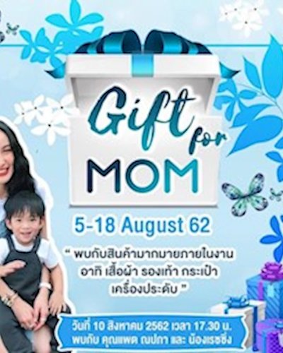 Gift for mom Zipevent
