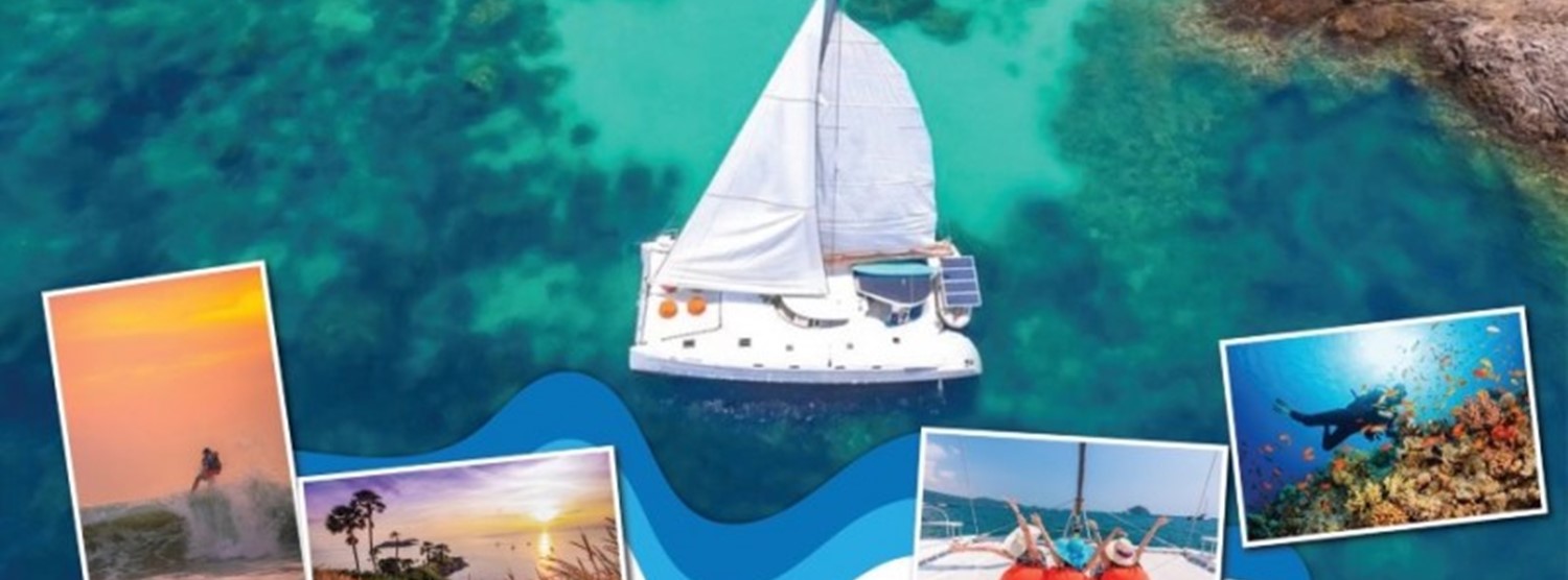 ภูเก็ตเด็ดทั้งเกาะ @อุบลราชธานี Zipevent