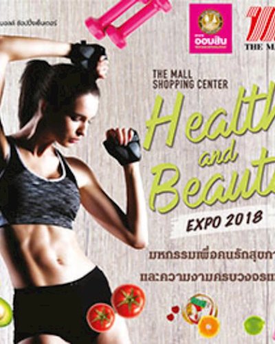 The Mall Health & Beauty Expo 2018 Zipevent