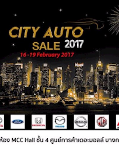 City Auto Sale 2017 Zipevent