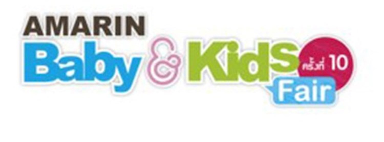 Amarin Baby & Kids Fair ครั้งที่ 10 Zipevent