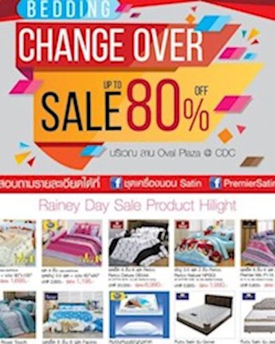 Bedding Change Over Sale 80% Zipevent