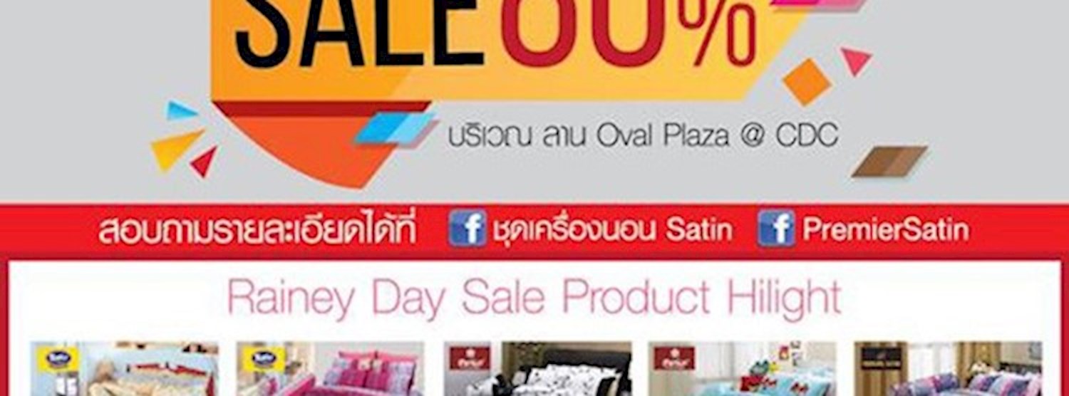 Bedding Change Over Sale 80% Zipevent