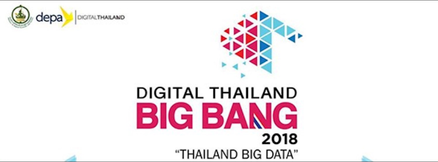 Digital Thailand Big Bang 2018 Zipevent
