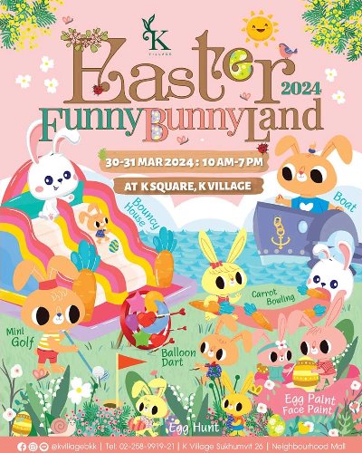 K VillageEaster Funny Bunny Land 2024 Zipevent