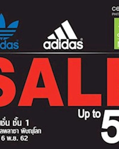 Adidas Sale Zipevent
