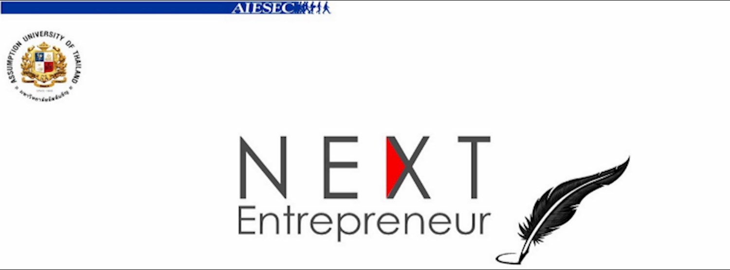 LEAD TO SUCCESS Zipevent