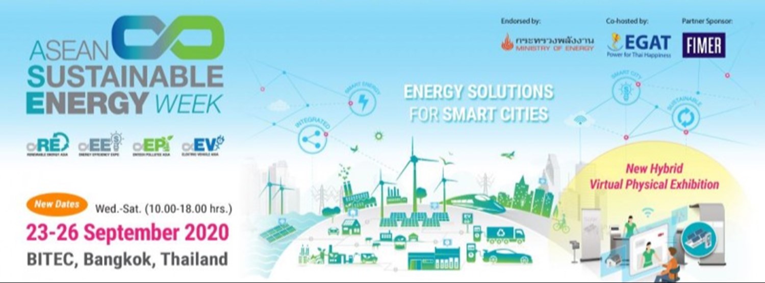 Entech Polletc Asia 2020 Zipevent