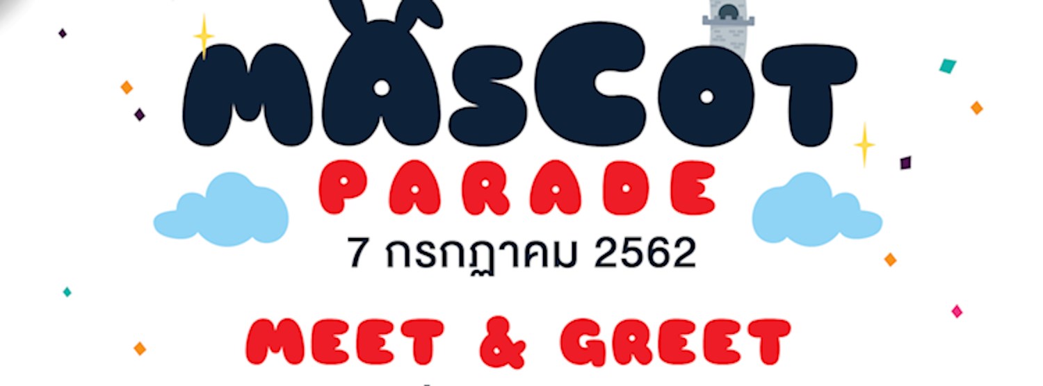 THE CRYSTAL MASCOT PARADE Zipevent