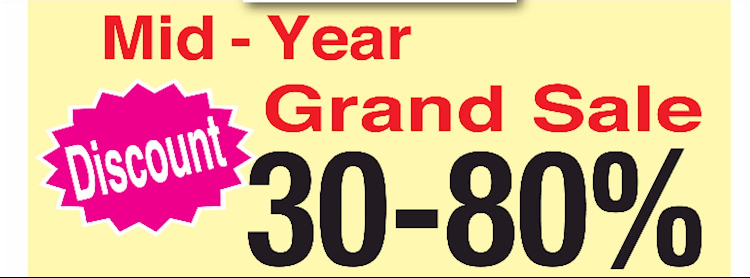 มหกรรมสินค้าซุปเปอร์แวร์ Zipevent