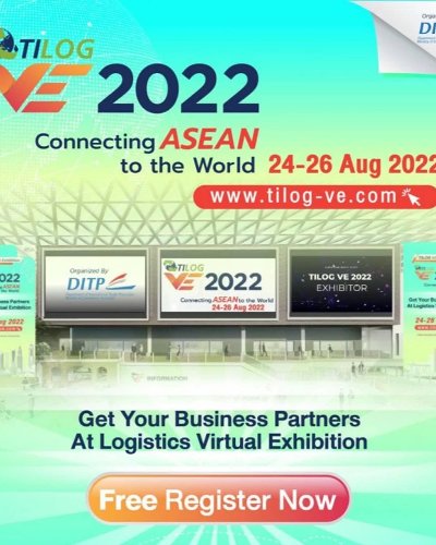 TILOG VE 2022 Zipevent