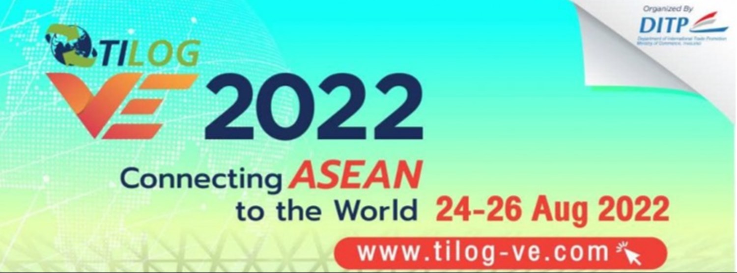 TILOG VE 2022 Zipevent