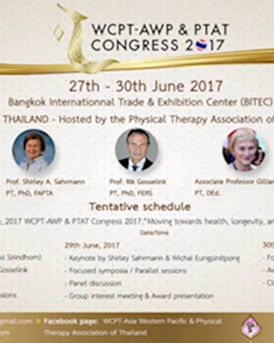 World Congress for Physical Therapy 2017 Zipevent