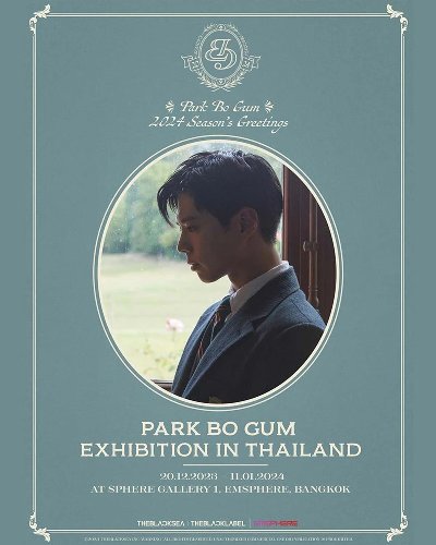 PARK BO GUM 2024 SEASON’S GREETINGS EXHIBITION IN THAILAND Zipevent