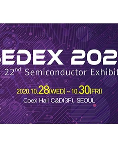 SEDEX (SEMICONDUCTOR EXHIBITION) Zipevent
