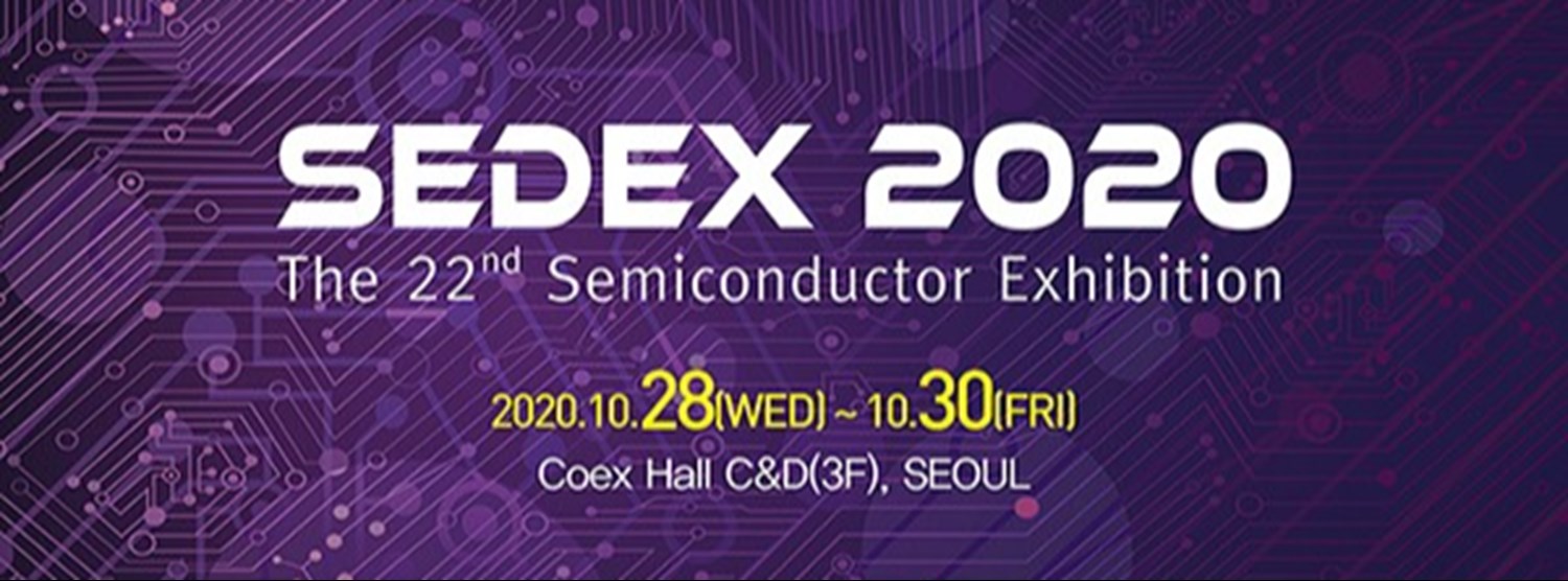 SEDEX (SEMICONDUCTOR EXHIBITION) Zipevent