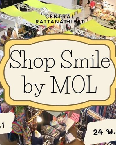 Shop Smile by MOL Zipevent
