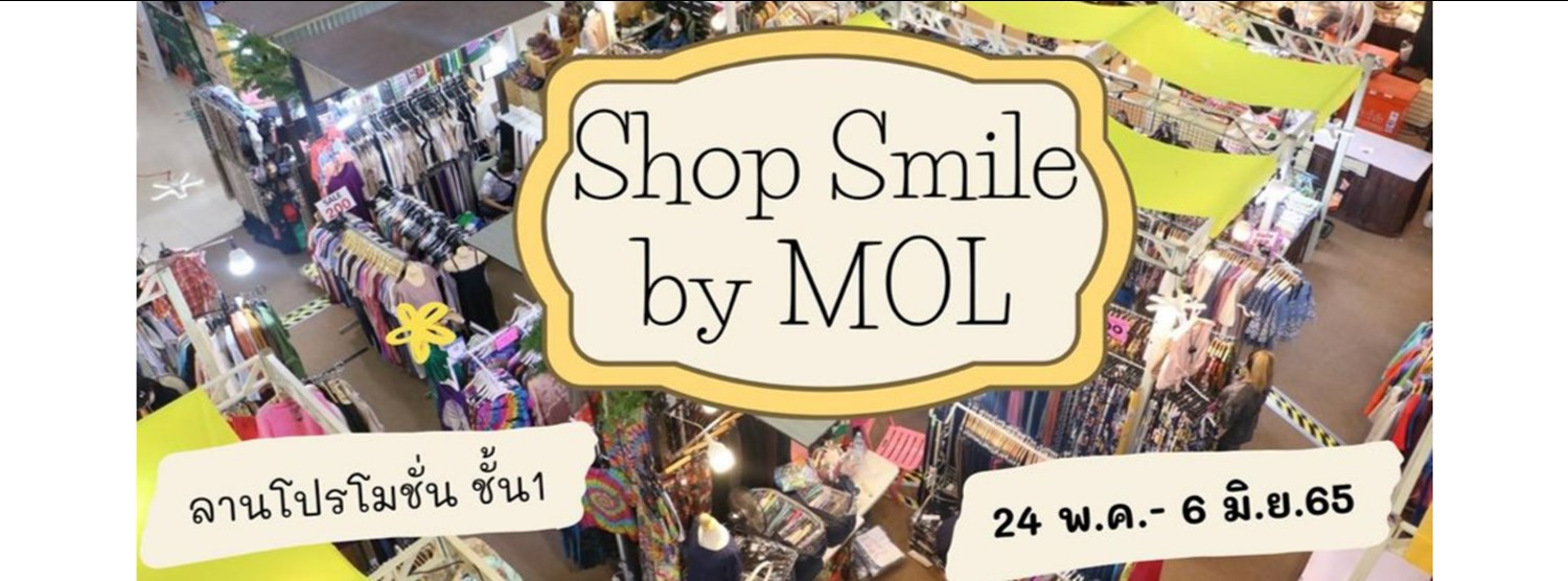 Shop Smile by MOL Zipevent