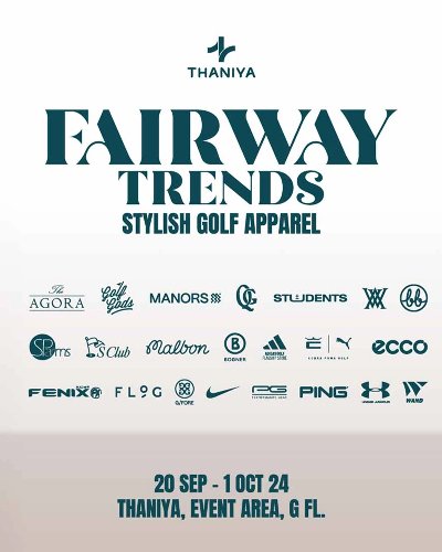 Thaniya Fairway Trends Zipevent