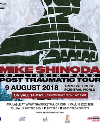 Post Traumatic Tour Zipevent