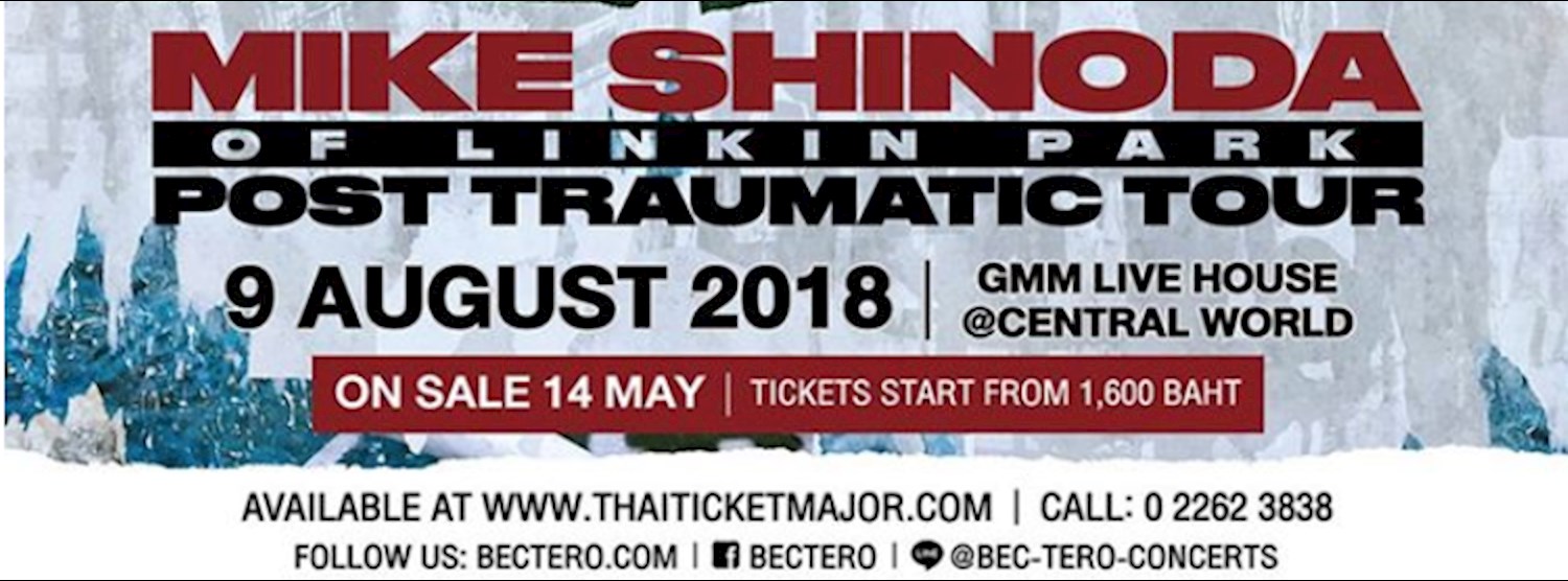 Post Traumatic Tour Zipevent