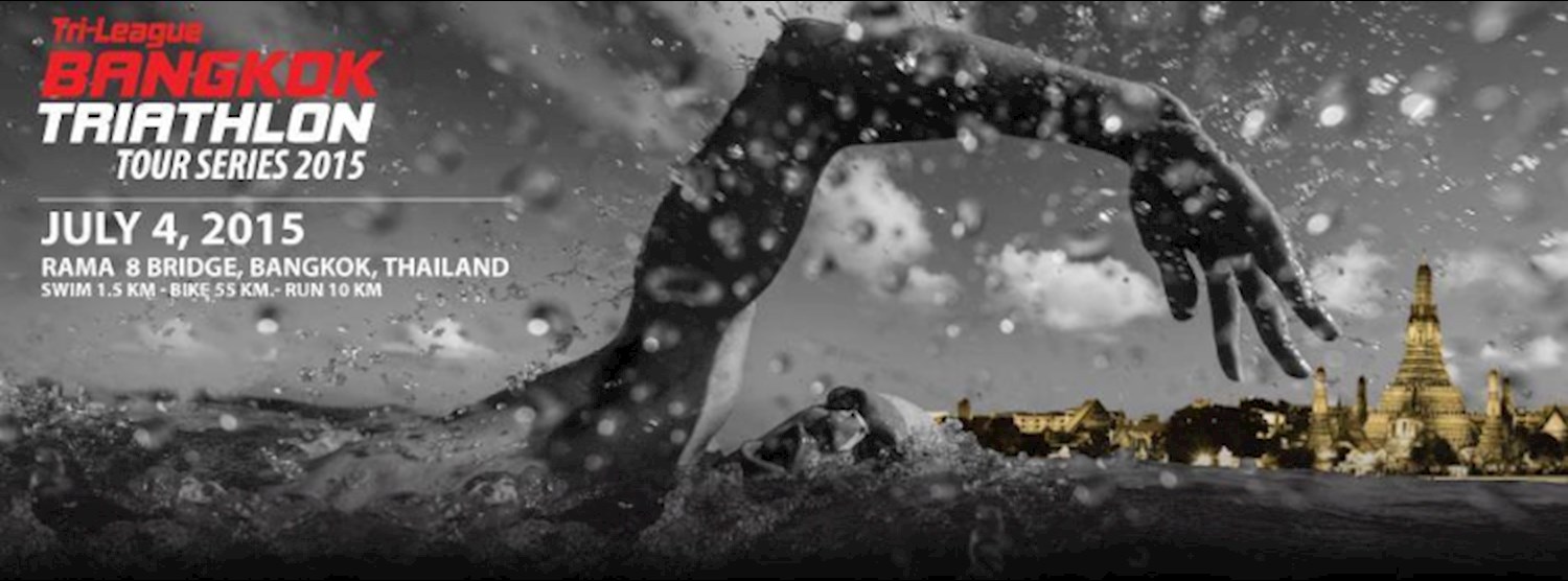  2015 Bangkok Triathlon Thailand Tri-League Series Zipevent