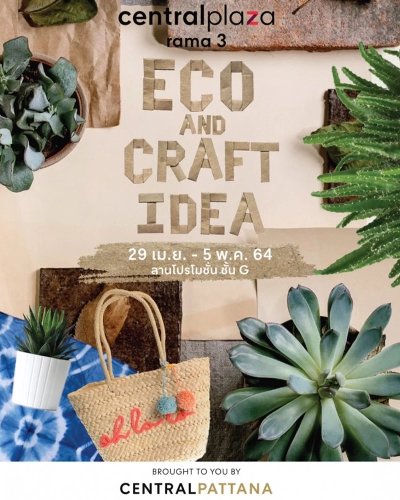 ECO & Craft Idea Zipevent