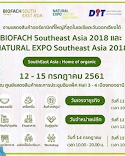 BIOFACH Southeast Asia 2018 - NATURAL EXPO Southeast Asia 2018 Zipevent
