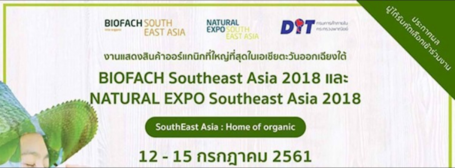 BIOFACH Southeast Asia 2018 - NATURAL EXPO Southeast Asia 2018 Zipevent