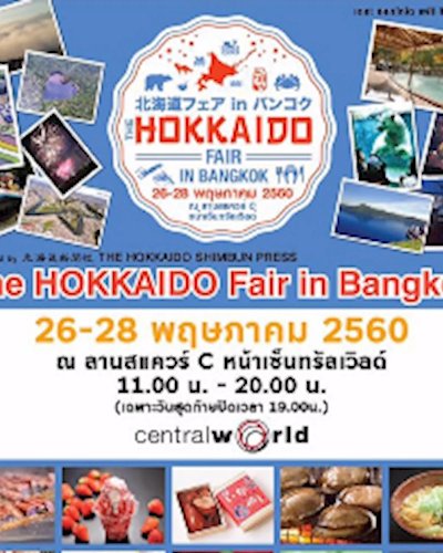 THE HOKKAIDO FAIR IN BANGKOK Zipevent