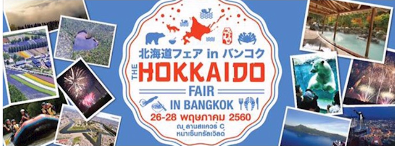 THE HOKKAIDO FAIR IN BANGKOK Zipevent