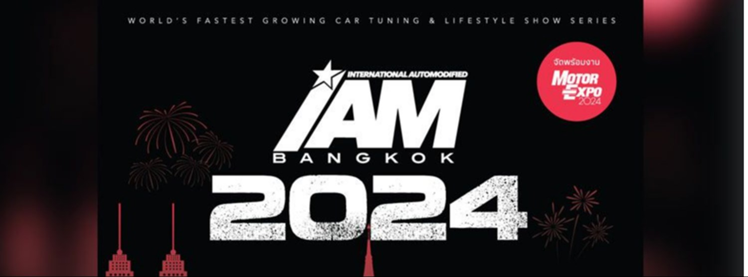 IAM Bangkok 2024 Zipevent