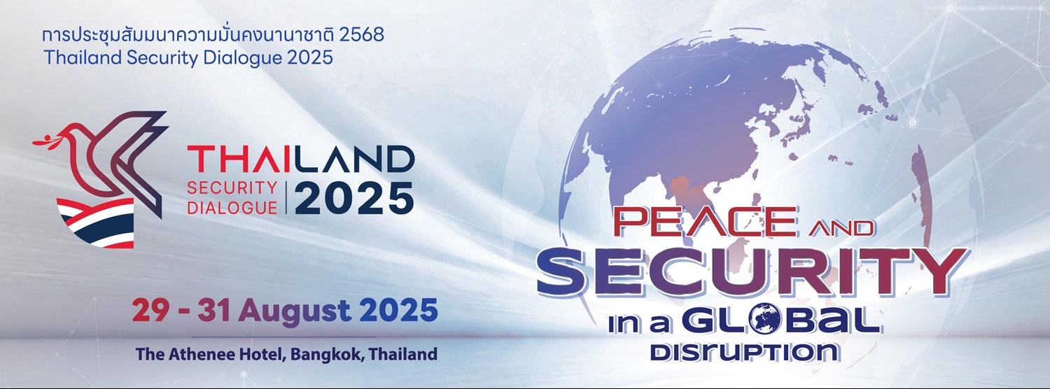 Thailand Security Dialogue 2025 Zipevent