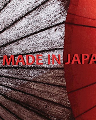 MADE IN JAPAN Zipevent