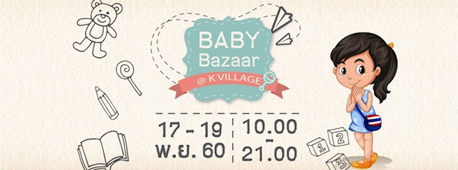 Baby Bazaar @K Village Zipevent