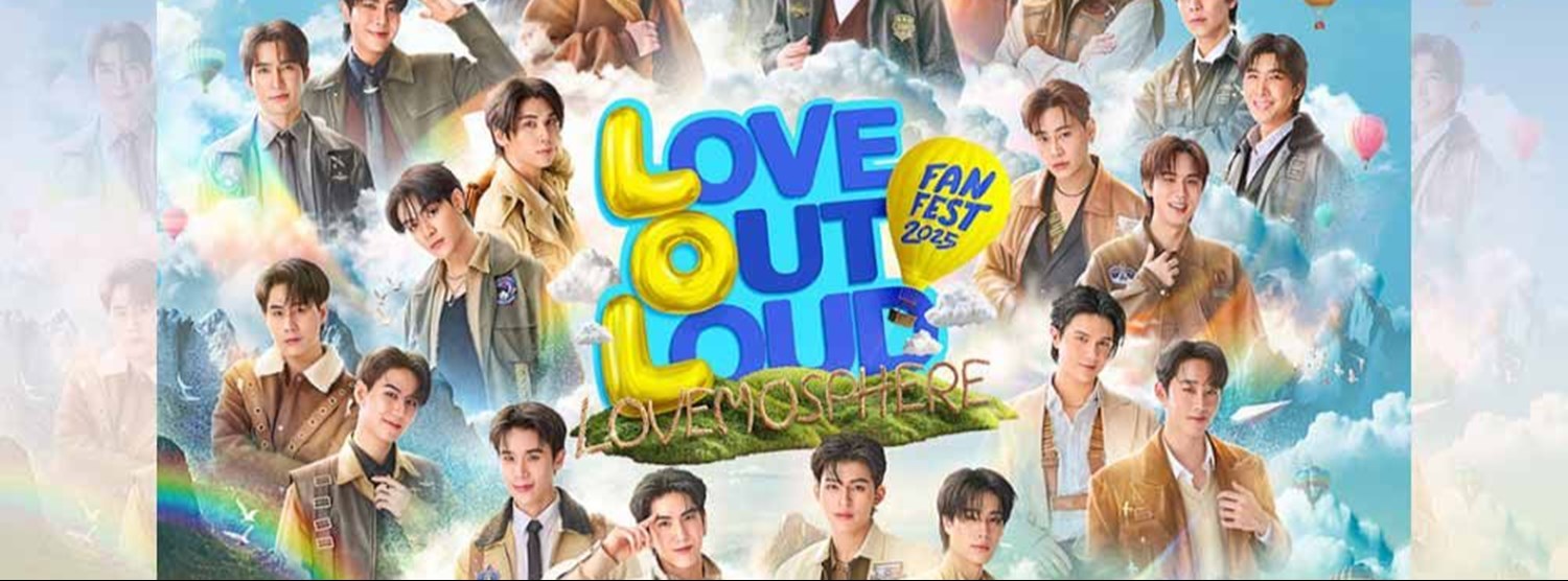 LOVE OUT LOUD FAN FEST 2025 Zipevent