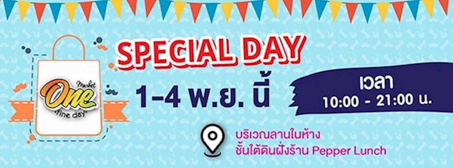 One Fine Day @Robinson Ratchaburi Zipevent