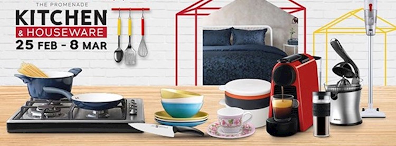 Kitchen & Houseware Zipevent