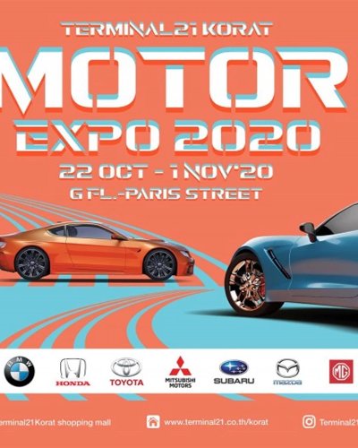 Terminal21 Korat MOTOREXPO 2020 Zipevent