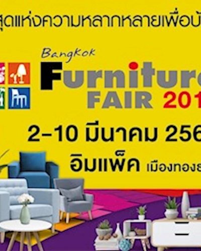 Bangkok Furniture Fair  2019 Zipevent