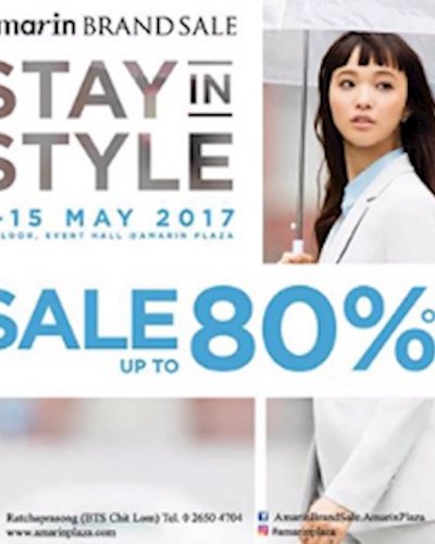 Amarin Brand Sale Stay In Style Zipevent